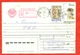 Moldova 1996. Commander Of The Moldova. Mushrooms. Envelope Really Passed The Mail. - Moldavia