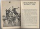 SERBIA-YUGOSLAVIA, FOOTBALL, ANNUAL ILUSTRATED PUBLICATION, 1952 - Libros