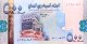 Yemen 500 Rials, P-31 (2001) - UNC - Jemen