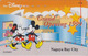 Télécarte Japon / 110-208965 - DISNEY STORE GO - MICKEY & MINNIE - NAGOYA 1999 - Japan Phonecard / 3000 EX - Disney