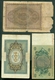 Germany 1920 1923 1933 - 100 100000 50 Mark (3 Bills) - Colecciones