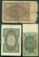 Germany 1920 1923 1933 - 100 100000 50 Mark (3 Bills) - Verzamelingen