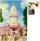 INDIA   VARANASI  BENARES  Shri Vishwanath Temple  Nice Stamps - India