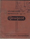 Notice Technique Vélomoteurs "55"et Trimoteur "55" T N. Cycles Peugeot. Beaulieu-Valentigney. - Moto