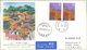 Japan FDC 1996, Präfekturmarke, Prefecture Issue Yamagata, Michel 2336 (1776) - FDC
