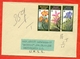 Belgium 1990. Flower Exhibition Gent. Complete Series.The Envelope Is Really Past Mail. - Covers & Documents