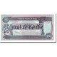 Billet, Iraq, 250 Dinars, 1995, KM:85a1, SPL+ - Iraq