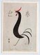 1606 Japanese Artist Kiyoshi Saito Rooster Christmas Card - Other & Unclassified