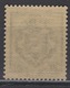 FRANCE 1941 - Y.T. N° 528 - NEUF** - Nuevos