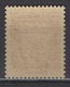 FRANCE 1941 - Y.T. N° 529 - NEUF** /1 - Unused Stamps