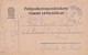 Feldpostkarte - Blumau A. D. Wild Nach K.k. Landsturm Eisenbahn Sicherungs Komp Opcina Bei Triest - 1916 (36073) - Briefe U. Dokumente