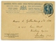 PRE-PRINTED POSTCARD - BRITISH INDIA - GALLENKAMP, FINSBURY SQUARE, LONDON / ADDRESS - INDIA, PALAMCOTTAH, (SCHOOL) - Aberdeenshire