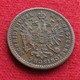 Austria 1 Kreuzer 1881 Autriche - Austria