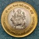 India 10 Rupees, 2012 25th Anniversary Of Shri Mata Vaishno Devi Shrine Board Mintmark "♦" - Mumbai - India