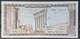 MA - Lebanon 1973 Banknote 1 Lira - UNC - Lebanon