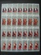 VIETNAM NORD 1971 STOCK 7 SETS Nr 719-726 2 SCANS SCULPTURE MNH** - Viêt-Nam