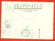 Moldova 1996.  Envelope Really Passed The Mail. - Moldova