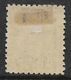 Cook Islands, 1911 1d Bistre-brown Perf 11,  MH * - Cookeilanden