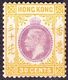 HONG KONG 1912 KGV 30c Purple & Orange Yellow SG110 MH - Used Stamps