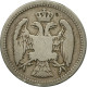 Monnaie, Serbie, Milan I, 10 Para, 1883, TB+, Copper-nickel, KM:19 - Serbie