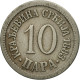 Monnaie, Serbie, Milan I, 10 Para, 1883, TB+, Copper-nickel, KM:19 - Servië