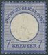 Dt. Reich 10 *, 1872, 7 Kr. Ultramarin, Ungebrauchte Farbfrische Marke Mit Leichten Beanstandungen (siehe Fotoattest Som - Used Stamps