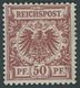 Dt. Reich 50ab *, 1889, 50 Pf. Dunkelfeuerrot, Falzreste, Farbfrisches Kabinettstück, R!, Mehrfach Geprüft Und Fotoattes - Gebraucht