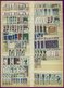 Delcampe - LOTS **, 1960-68, Saubere Postfrische Dublettenpartie Mit Dienst-u. Unescomarken, Mit Nr. 1480 5x, Meist Pracht, Günstig - Collections