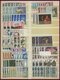 Delcampe - LOTS **, 1960-68, Saubere Postfrische Dublettenpartie Mit Dienst-u. Unescomarken, Mit Nr. 1480 5x, Meist Pracht, Günstig - Collections