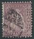 SCHWEIZ BUNDESPOST 43 O, 1881, 50 C. Lila, Faserpapier, Feinst, Fotobefund Hermann, Mi. 450.- - 1843-1852 Federal & Cantonal Stamps