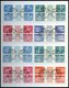 SAMMLUNGEN VB O , 1911-74, Saubere Sammlung Von 810 Verschiedenen Viererblocks Mit Zentrischen Stempeln, Prachtsammlung, - Sammlungen
