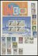 SAMMLUNGEN, LOTS **,o , Sammlung Sowjetunion Von 1947-91 Mit Einigen Dubletten, Einiges Auch Postfrisch Und Gestempelt G - Used Stamps