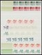 SLG., LOTS DEUTSCHLAND **, 1954-90, Kleine Postfrische Partie Rollenmarken Bundesrepublik In 5er- Und 11er-Streifen, R5 - Colecciones