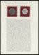 Delcampe - SONSTIGE MOTIVE **,Brief,BrfStk , Europäisches Denkmalschutzjahr 1975 Im Borek Spezial Falzlosalbum, Mit Einzelmarken, S - Denkmäler