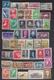 Lot 165 Romania 1950/1996 Little Collection 339 Different Without Dublicates. With Glue And Without Glue - Sammlungen