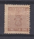 SWEDEN SCHWEDEN SUEDE 1858 30 ORE Mi 11 MH (*)  K13 ISSUE 1885 - Unused Stamps