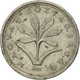 Monnaie, Hongrie, 2 Forint, 1997, Budapest, TB, Copper-nickel, KM:693 - Hungría