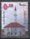 Bosnia & Herzegovina (Bosniak Govt) 2014. Scott #716 (U) Sava Atik Mosque, Brcko - Bosnie-Herzegovine