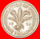 # GREAT BRITAIN: NIGERIA ★ 1 SHILLING 1961! LOW START ★ NO RESERVE! - Nigeria