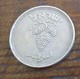 ISRAEL LOT VINTAGE COINS - Israel