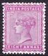 INDIA 1882 QV 8 Anna Magenta SG99 MH - 1882-1901 Empire