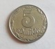 5 STOTINKA 1999 - Bulgaria