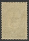 Russia, USSR 60 K. 1946, Sc # 1034, Mi # 1026A, Used. - Oblitérés