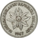 Monnaie, Madagascar, 5 Francs, Ariary, 1967, Paris, TTB, Stainless Steel, KM:10 - Madagascar