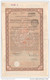 Ungheria Hungary 1914 Obbligazione Da 20 Pounds Timbro Del Regno D'Italia Anni '30 - Altri & Non Classificati