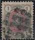 Finlande Coat Of Arms (FACIT) N°24a Gris Et Rouge Obl Killer  Gros Points TTB - Usados