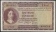 South Africa 1 Rand 1962 XF First Line Banknote - South Africa
