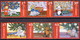 GUERNSEY 1998 SG 810-16 Compl.set+m/s Used 150th Anniv Of Introduction Of Christmas Tree - Guernsey