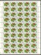 1980 Islanda Iceland ALBERI  TREES 50 Serie (507) In Foglio MNH** - Unused Stamps