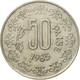 Monnaie, INDIA-REPUBLIC, 50 Paise, 1985, SUP, Copper-nickel, KM:65 - Indonésie